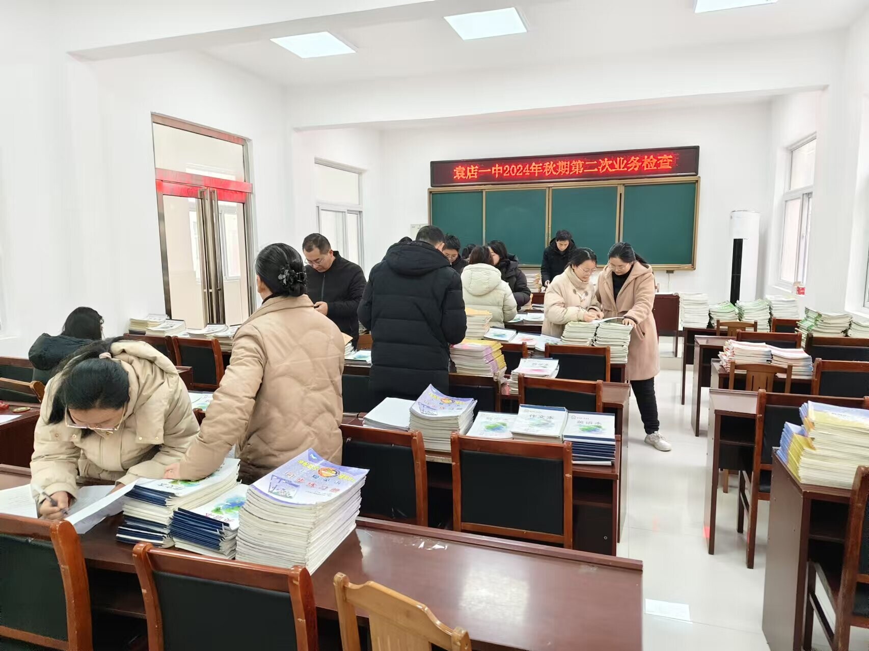 精研业务促提升,深耕教学谋发展--南阳市方城县袁店一中业务检查