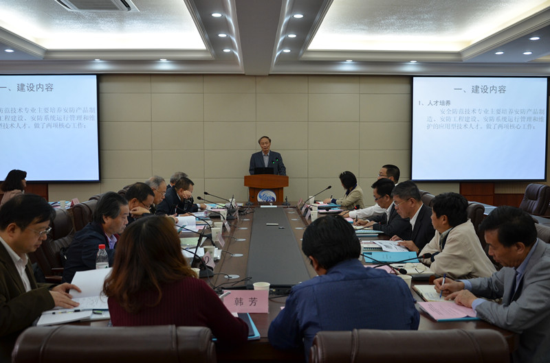 学院接受央财项目验收和"085"工程中期检查